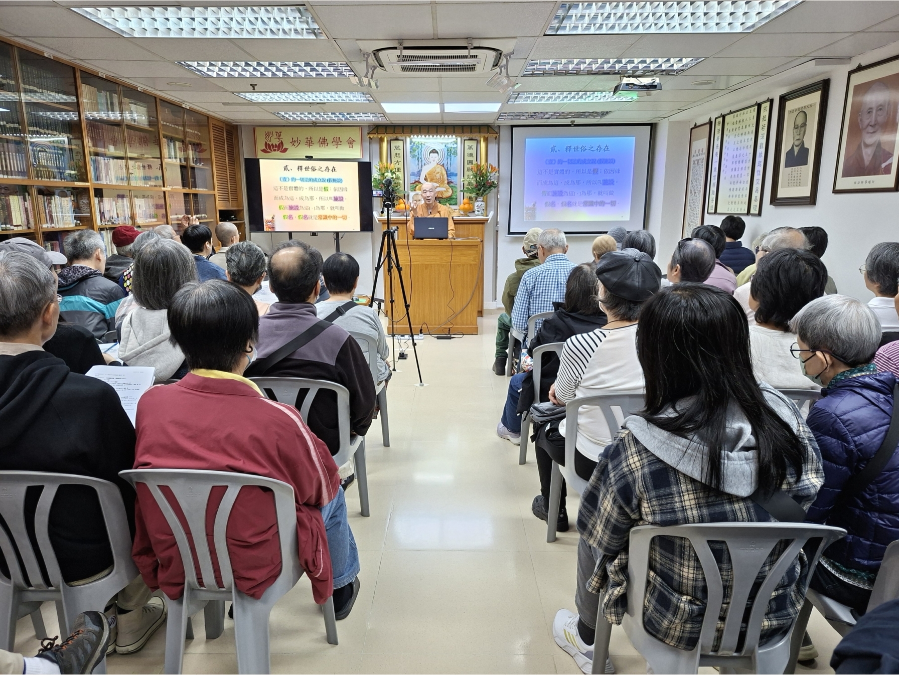 2025年12月，長慈法師在妙華弘法